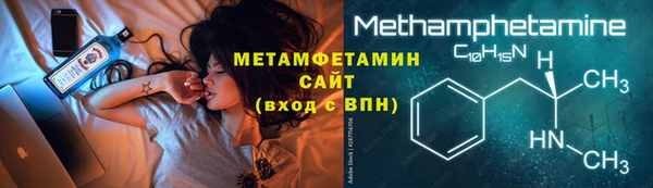 мет Балабаново